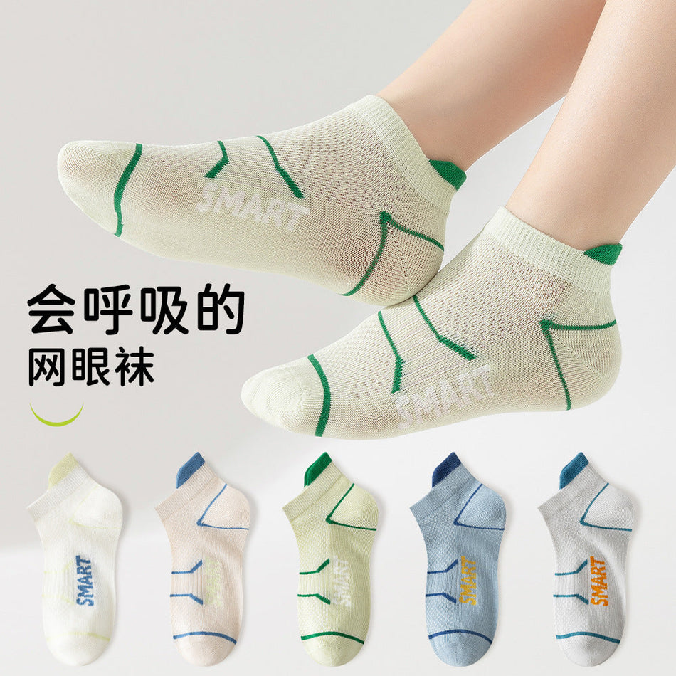 PACK OF 5- Kids' Cotton Mesh Ankle Breathable Sports Socks