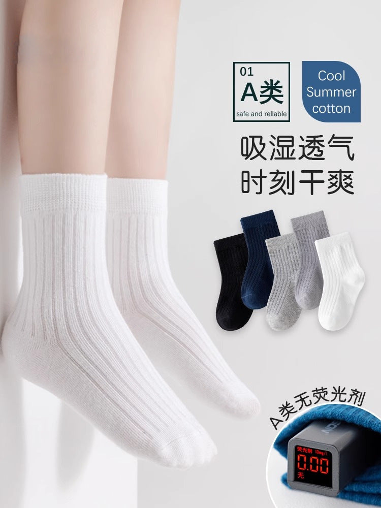 PACK OF 5-Kids' Combed Cotton Breathable Mid-Calf Socks for Girls