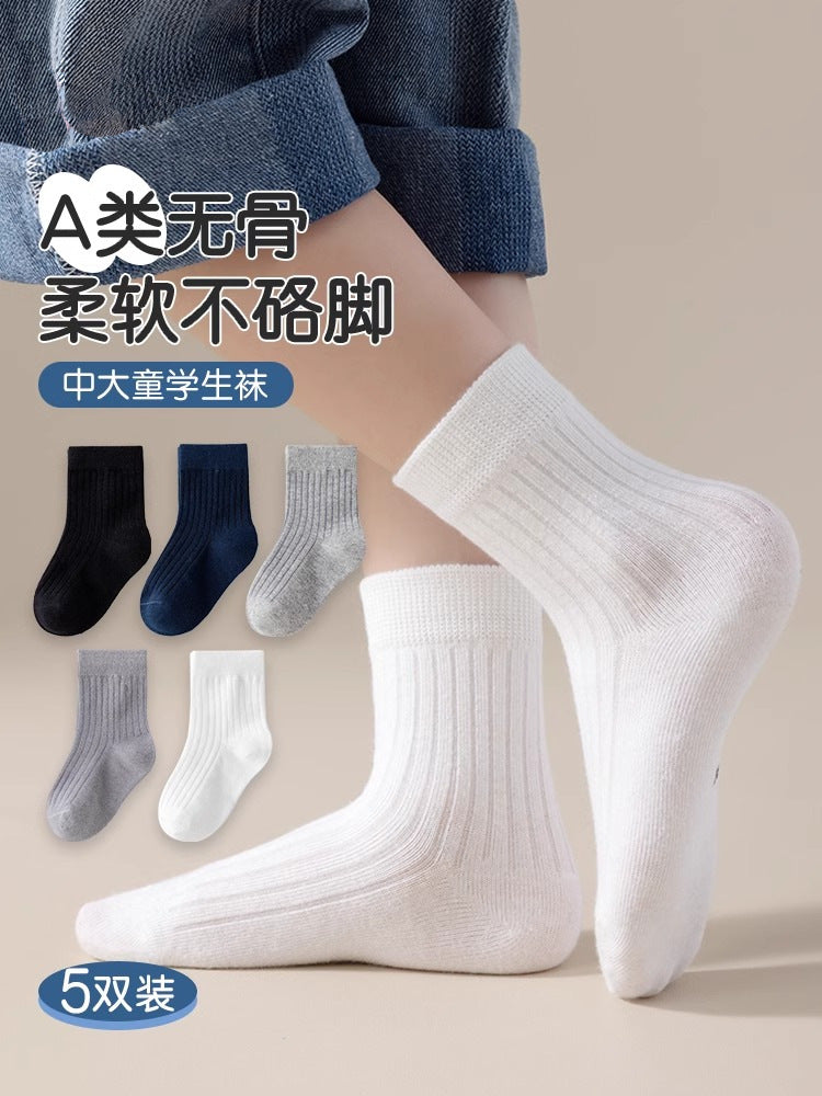 PACK OF 5-Kids' Combed Cotton Breathable Mid-Calf Socks for Girls