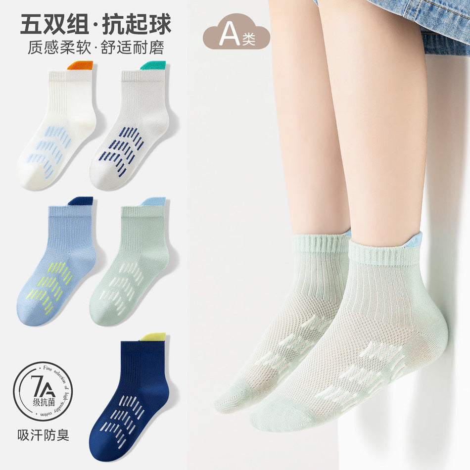 PACK OF 5-Boys' Cotton Mesh Breathable Mid-Calf Sports Socks