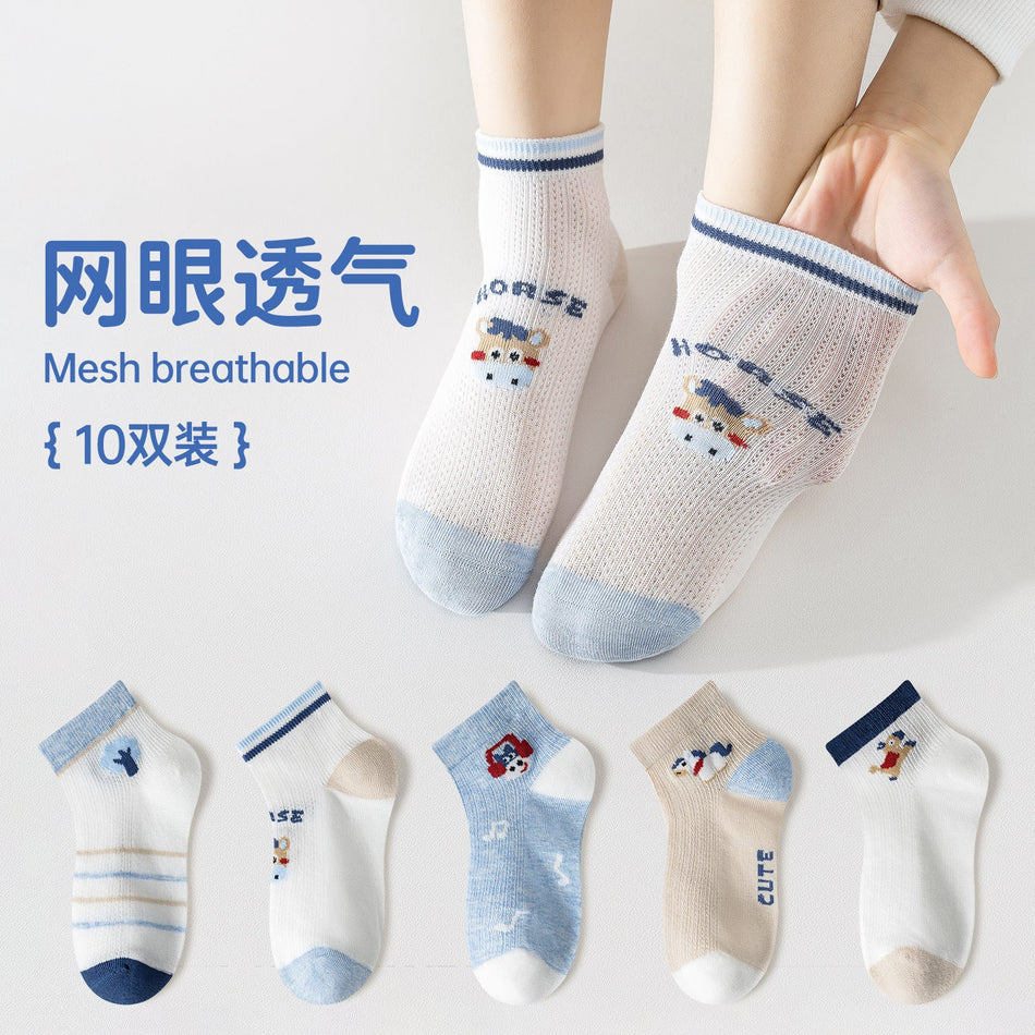 PACK OF 5-Kids' Cotton Mesh Ankle Breathable Sports Socks for