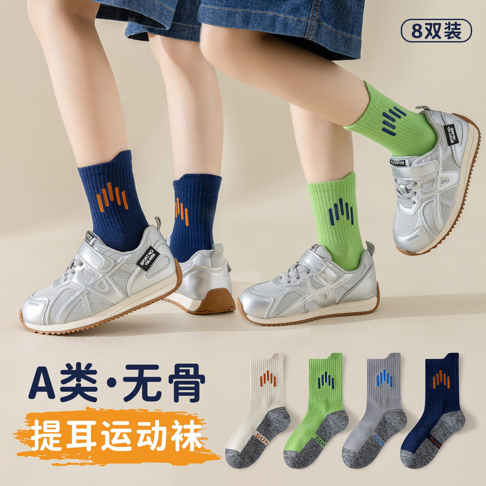 PACK OF 5-Boys' Cotton Mid-Calf Sports Breathable Kids' Socks
