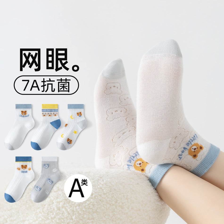 PACK OF 5-Boys' Cotton Breathable Mid-Calf Cartoon Bear Socks