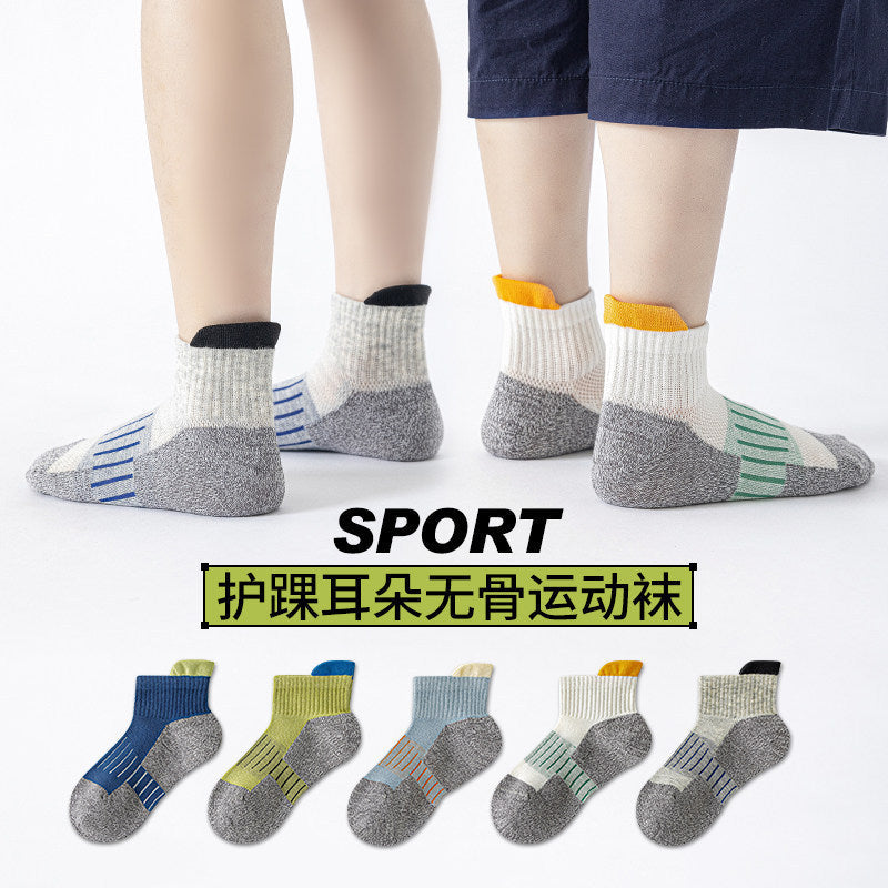 Boys' Cotton Mesh Sports Breathable Sweat-Absorbent Mid-Calf