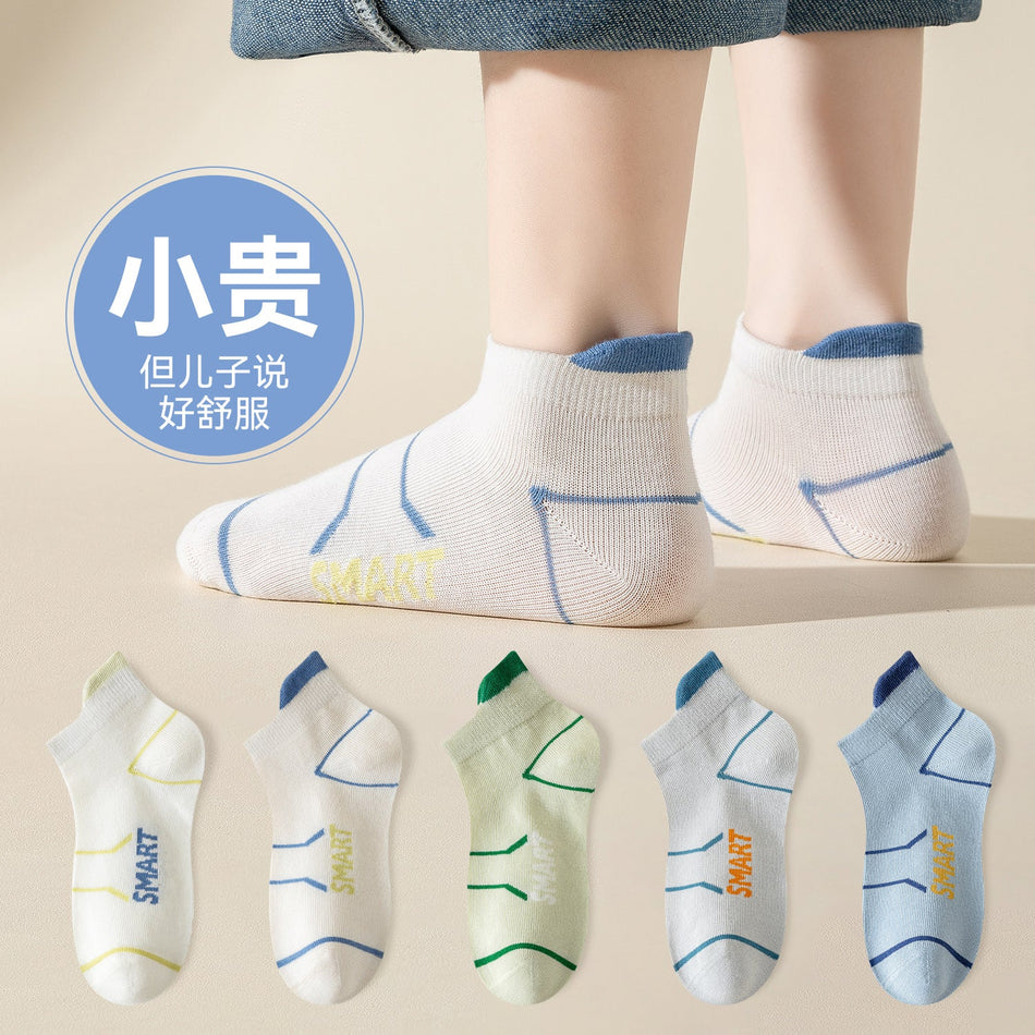 Boys' Cotton Sports Breathable Short Socks for School & Running