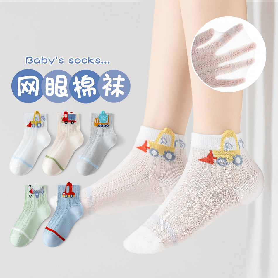 PACK OF 5 Boys' Cotton Mesh Breathable Cartoon Sports Socks