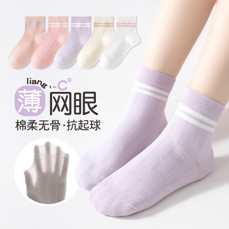 PACK OF 5 Girls' Cotton Mesh Breathable Mid-Calf Socks