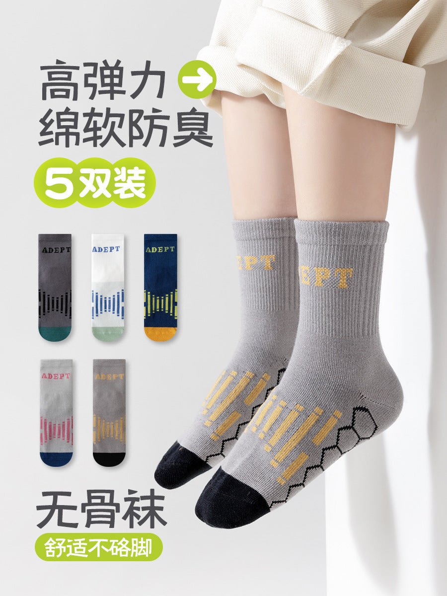 PACK OF 5 Boys' Combed Cotton Sports Breathable Mid-Calf Socks
