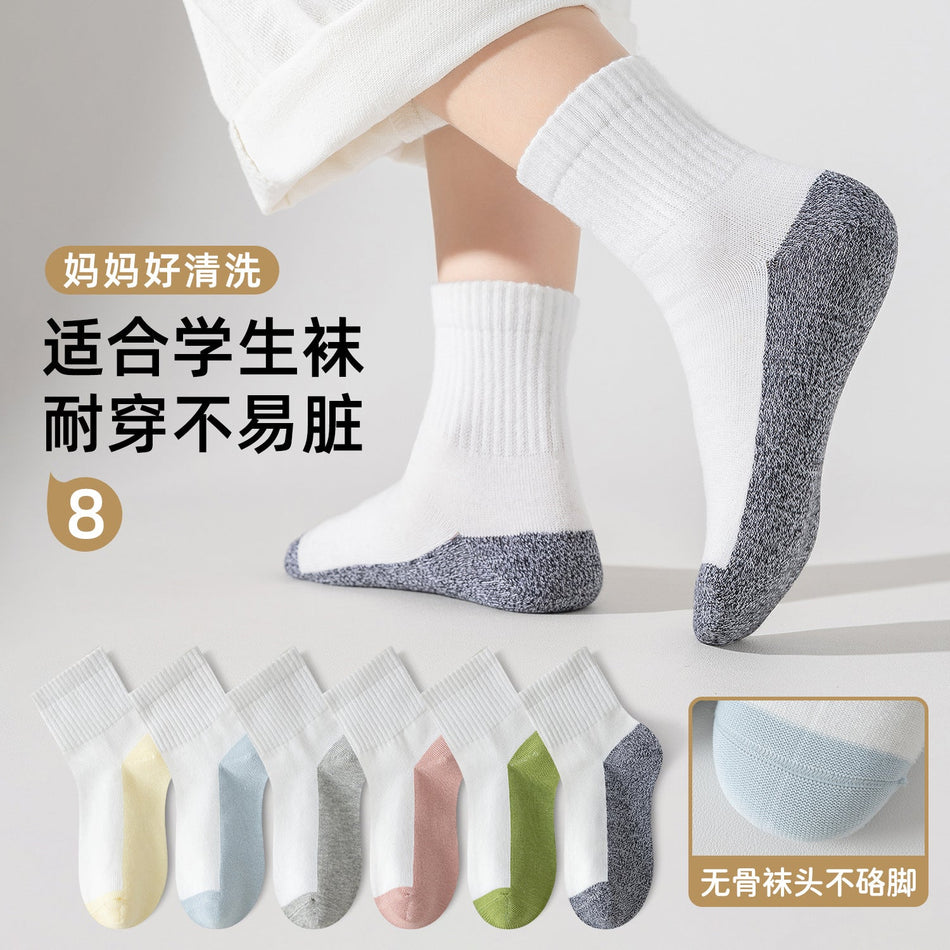 PACK OF 5 Kids' Pure Cotton Breathable Mid-Calf Student Socks