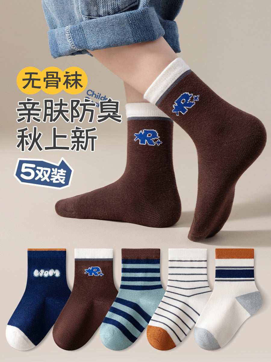 PACK OF 5 Kids' Combed Cotton Breathable Korean-Style Socks