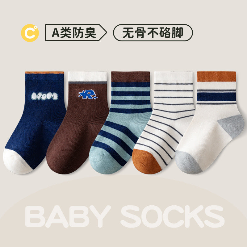 PACK OF 5 Kids' Combed Cotton Breathable Korean-Style Socks