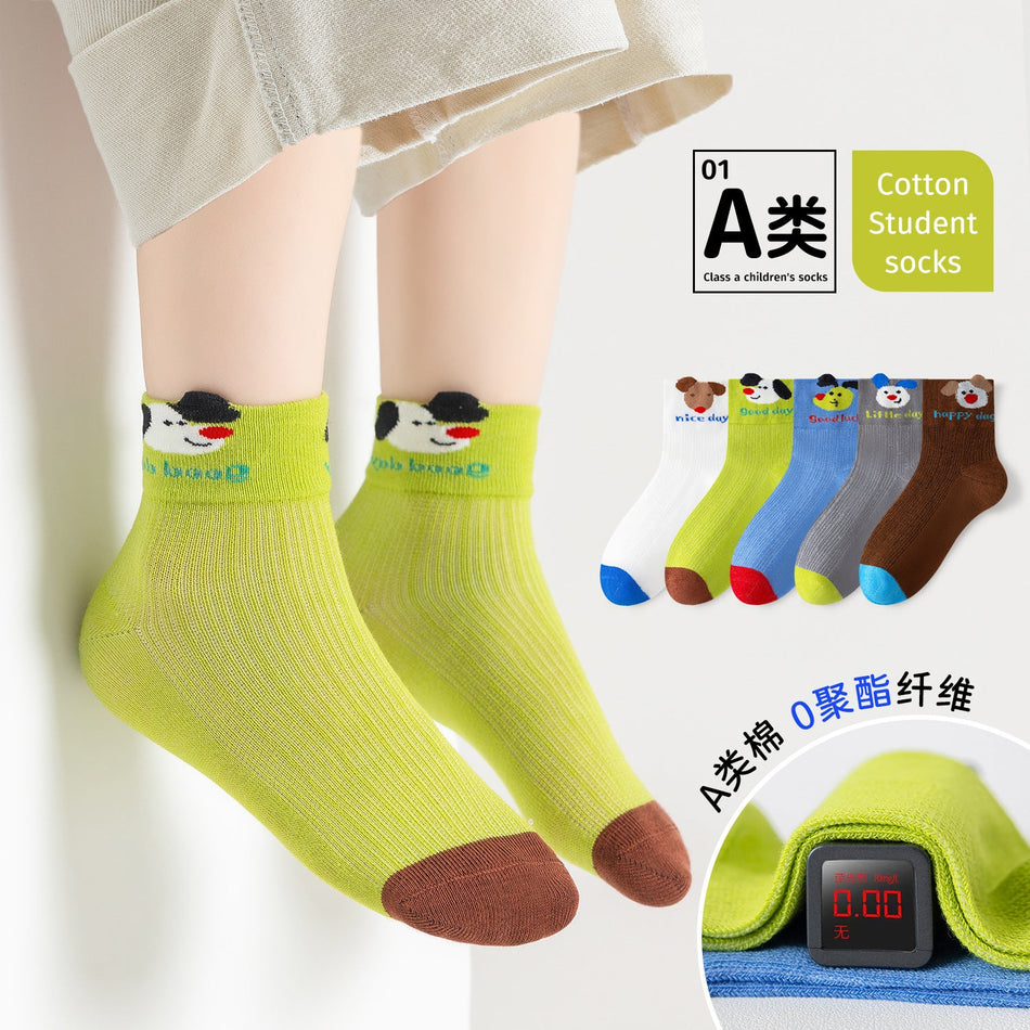 PACK OF 5 Boys' Cotton Mesh Breathable Mid-Calf Puppy Socks