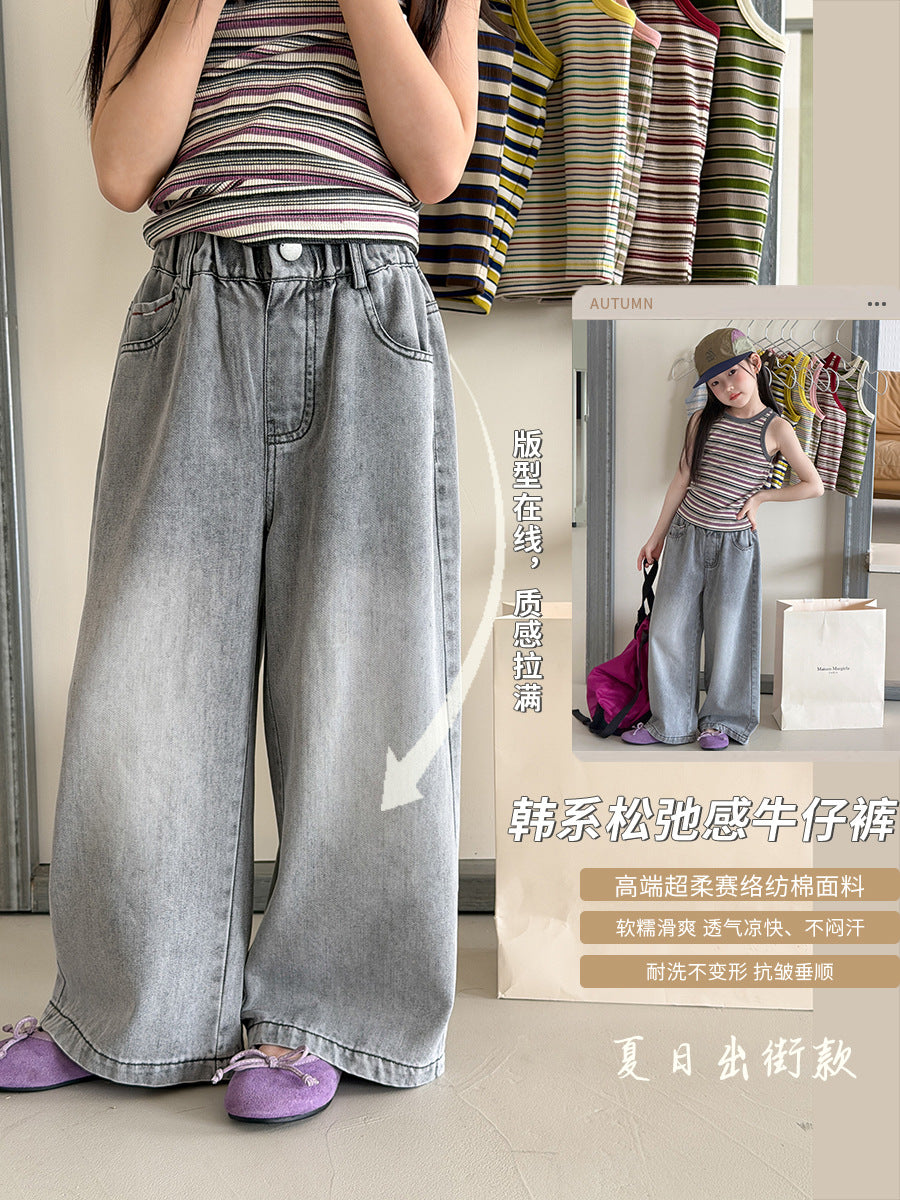 Kids Retro Distressed Grey Jeans, Soft Cotton Denim, Unisex Fit