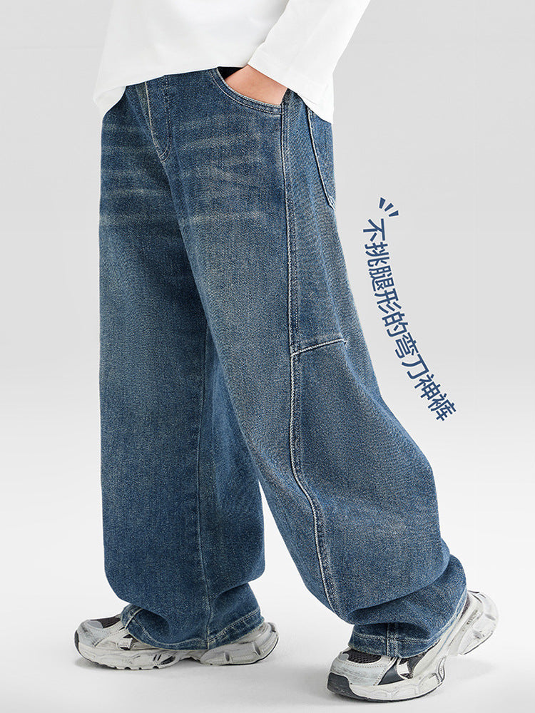Boys Wide-Leg Straight Denim Jeans, Korean-Style Loose Fit