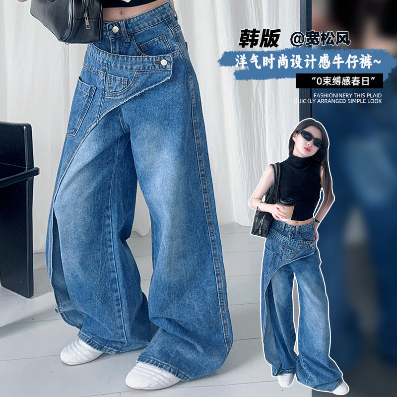 Girls' Asymmetrical Wide-Leg Jeans High-Waisted Retro Denim