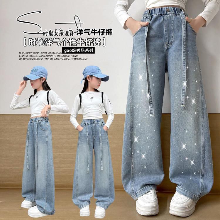 Girls' Rhinestone Starry Sky Wide-Leg Jeans Korean Style