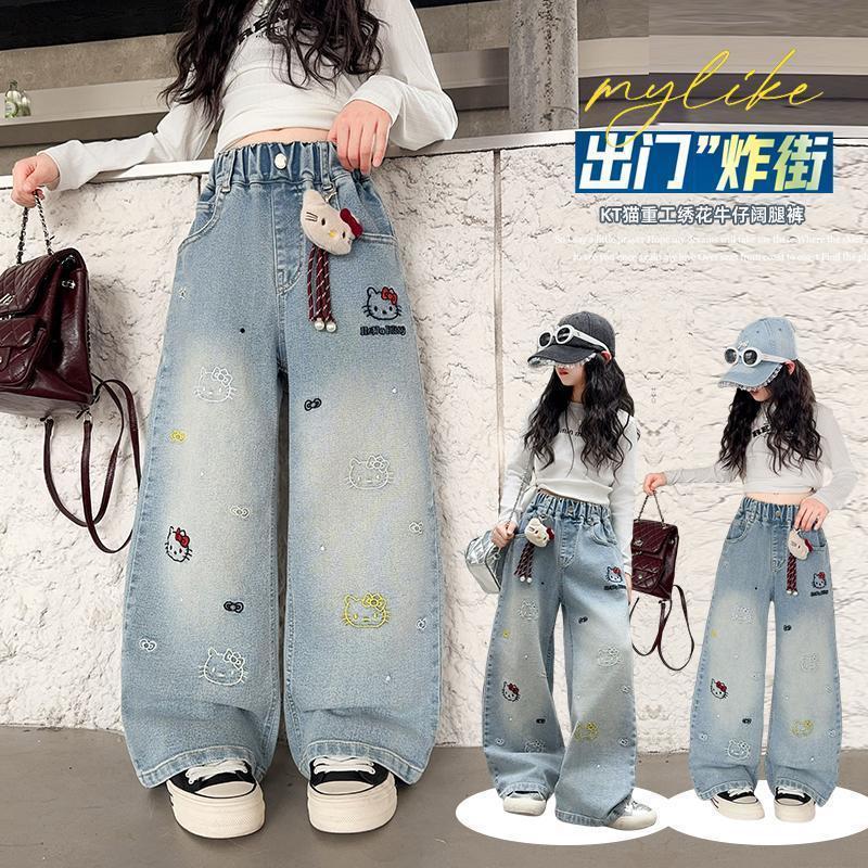 Girls' Cotton Wide-Leg Jeans High-Waisted Cartoon Print Pants