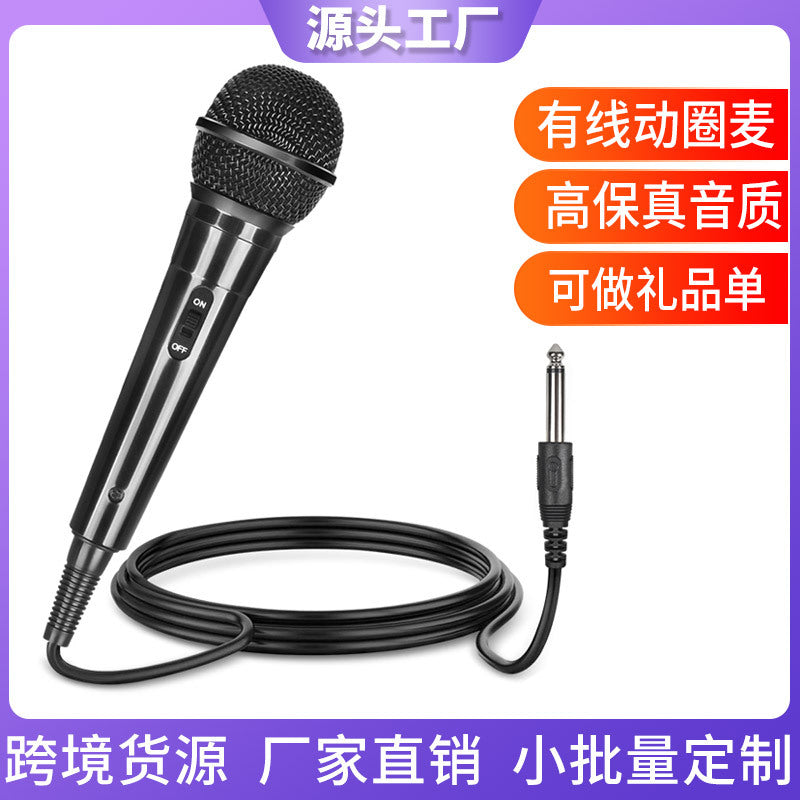 Wired Dynamic Microphone for Home Karaoke and Computer Use