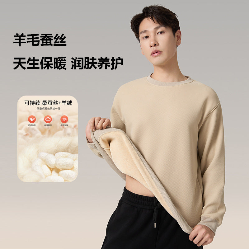 Wool Silk Waffle Knit Loose Crewneck Sweatshirt