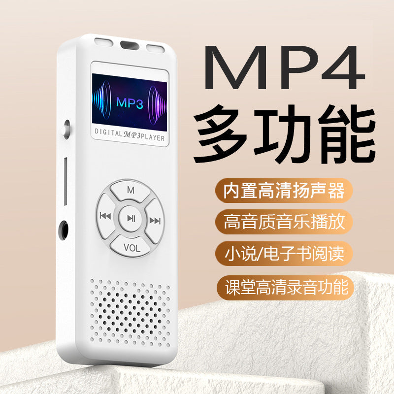 MP3 MP4 Player with Screen, Bluetooth, FM Radio and Recording