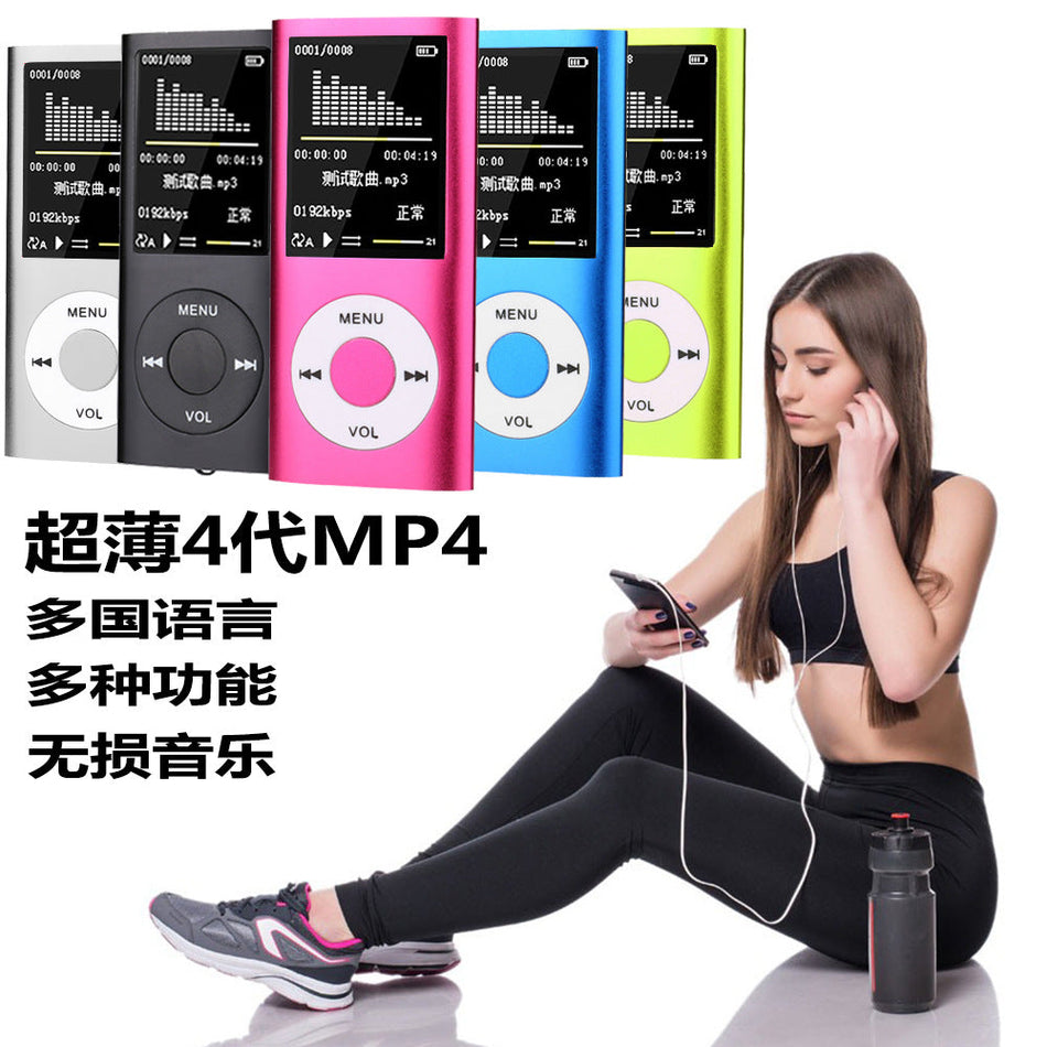4th Generation MP4 MP3 Player with HD Video and E-Book