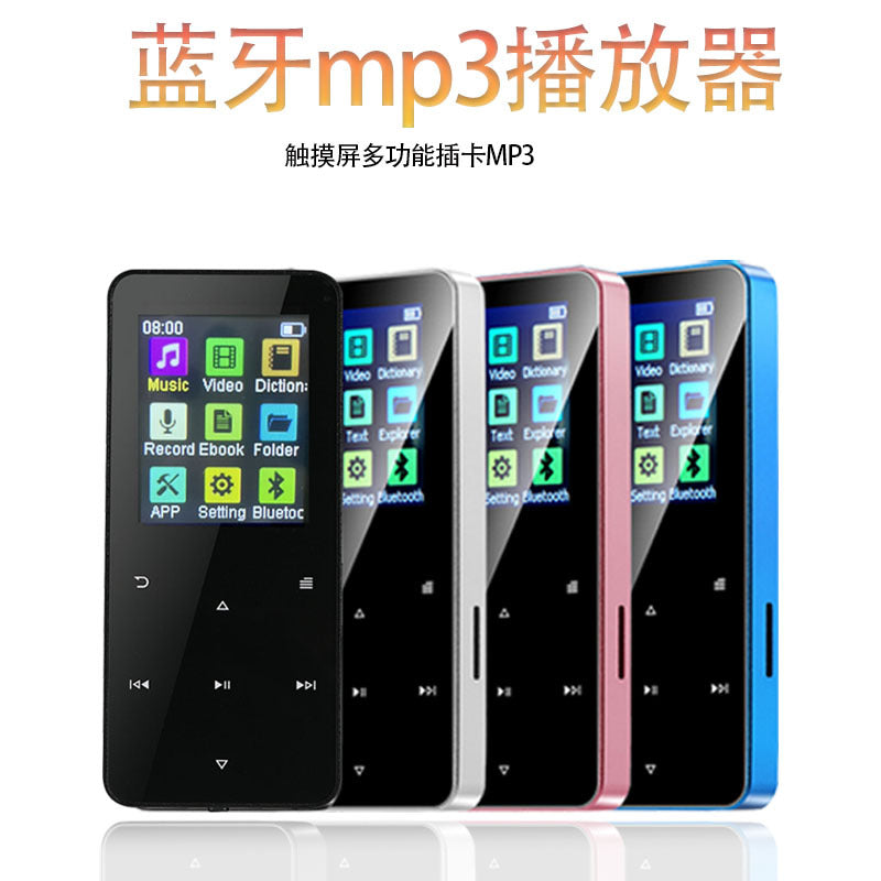 Portable MP4 MP3 Player with Touch Screen and Bluetooth