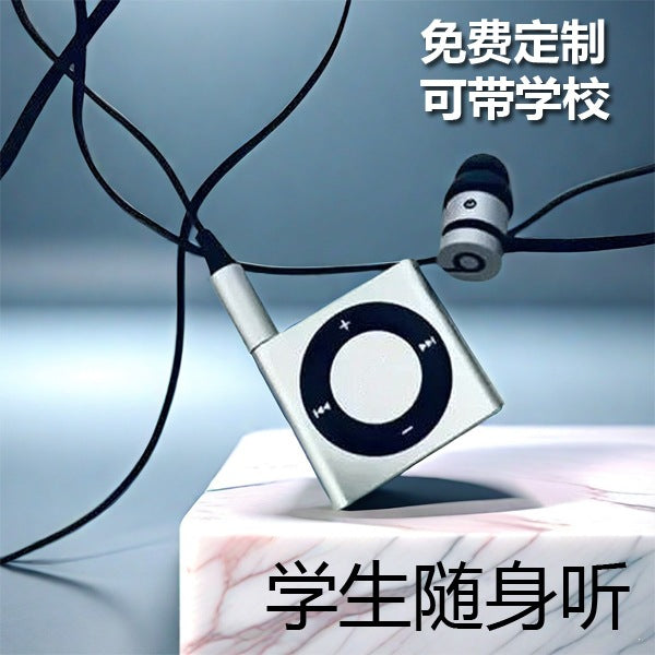 Bluetooth MP3 Music Player Card Slot Compact Metal Design