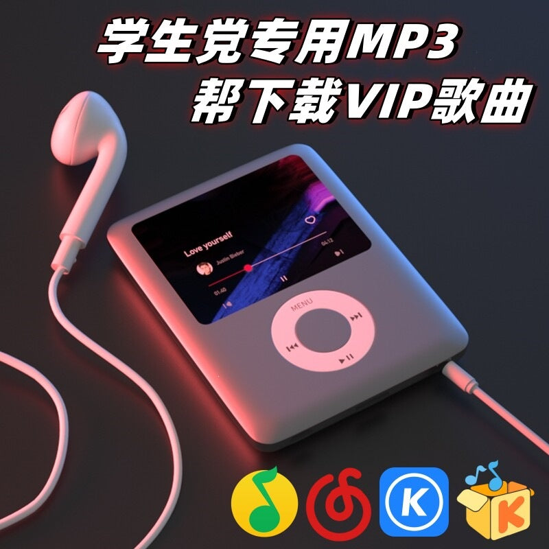 Portable MP3 Player with Bluetooth for Student English Listening