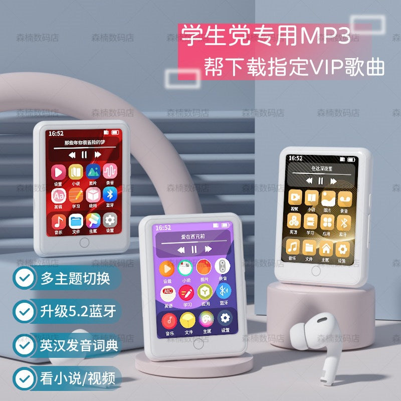Portable MP4 MP3 Player with Bluetooth for Music and Novels