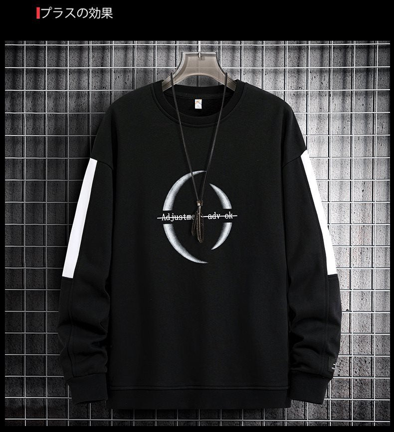 Men's Thin Crewneck Loose Fit Casual Base Sweatshirt