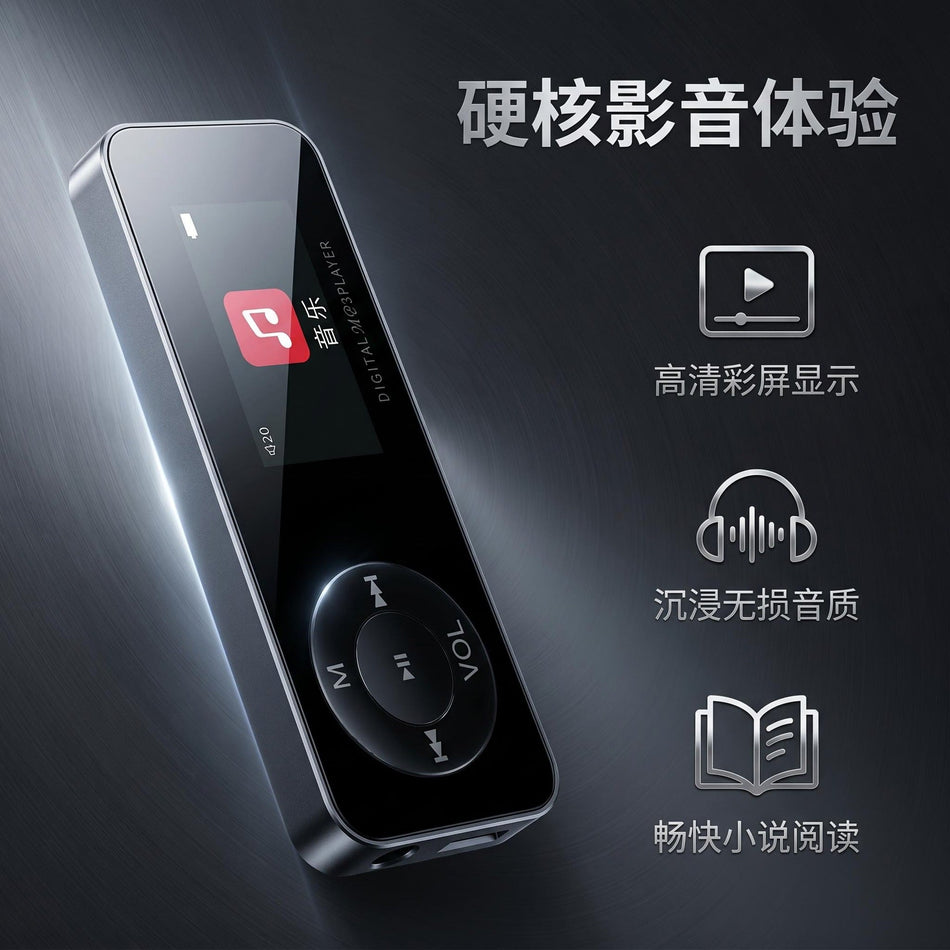 Bluetooth MP3 MP4 Player with Card Slot and Novel Reader