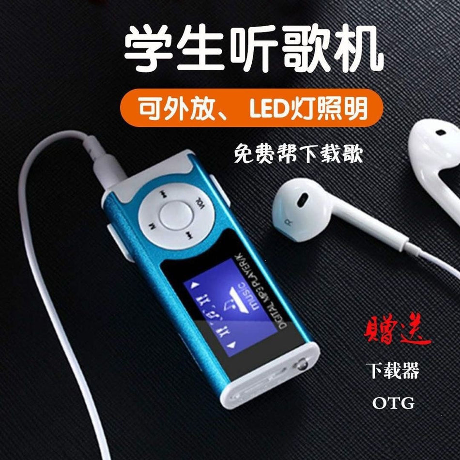 Portable MP3 MP4 Music Player with Bluetooth and Memory Card