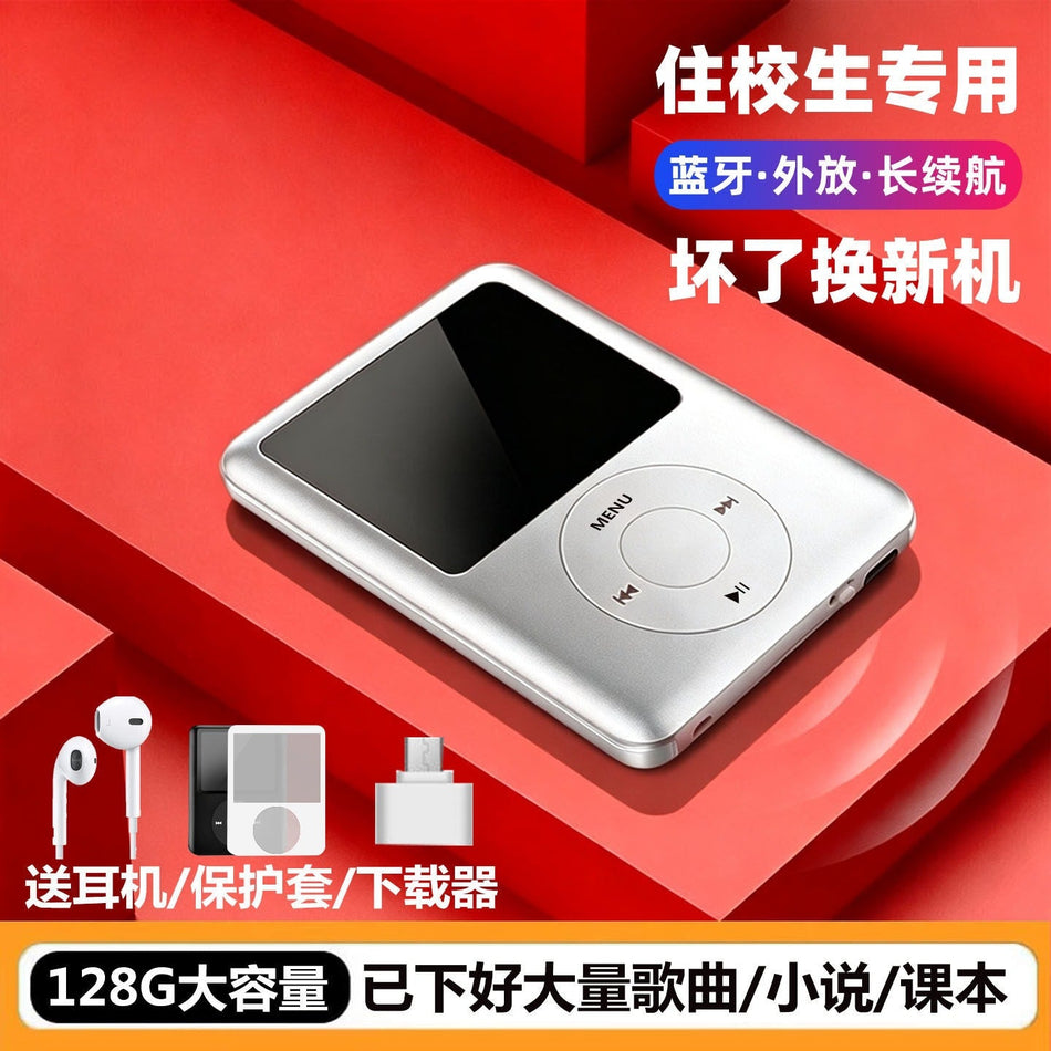 128GB MP3 MP4 Player with Bluetooth for Students and Reading