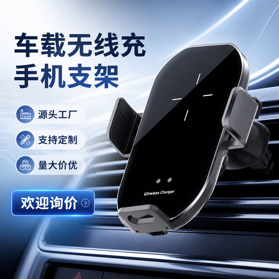 Universal 15W Car Air Vent Wireless Charging Phone Holder