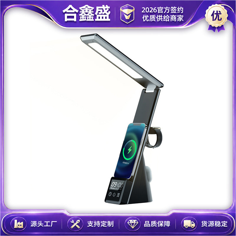 3-in-1 Desk Lamp Wireless Charger Phone Stand for Apple Watch