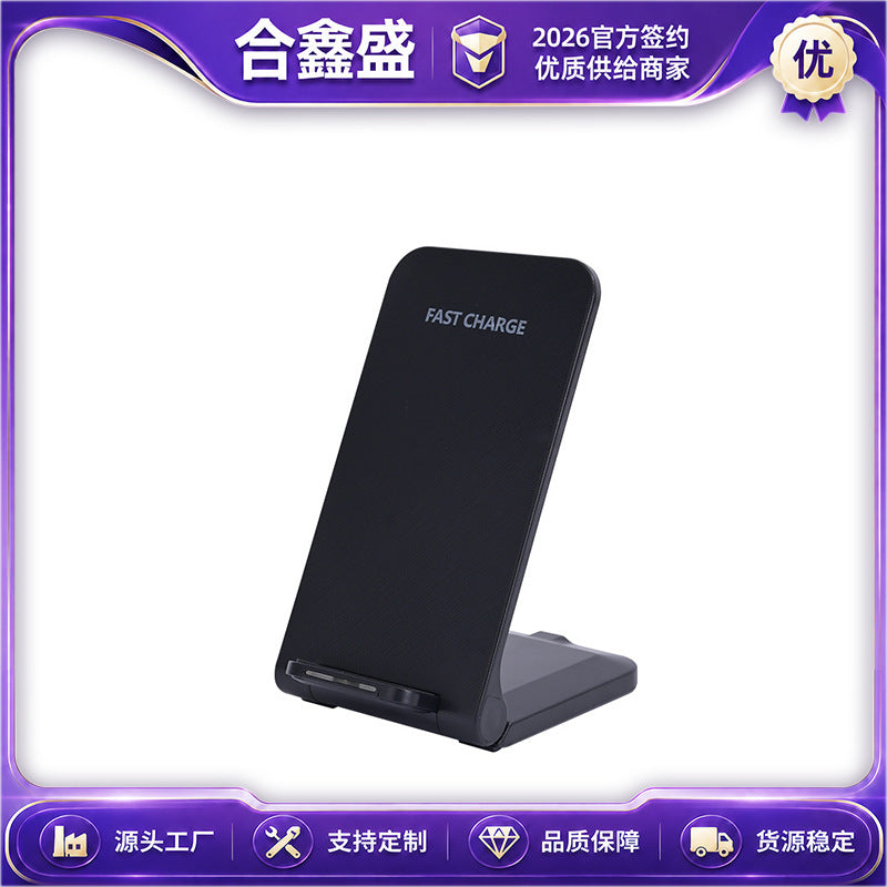 Foldable Desktop Wireless Charging Stand for Apple Huawei Phones