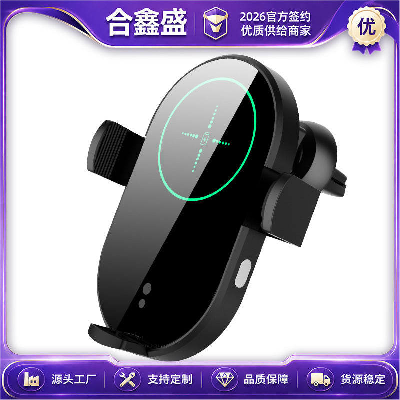 H8 Magnetic Car Wireless Charger 15W Auto-Sensing Phone Holder