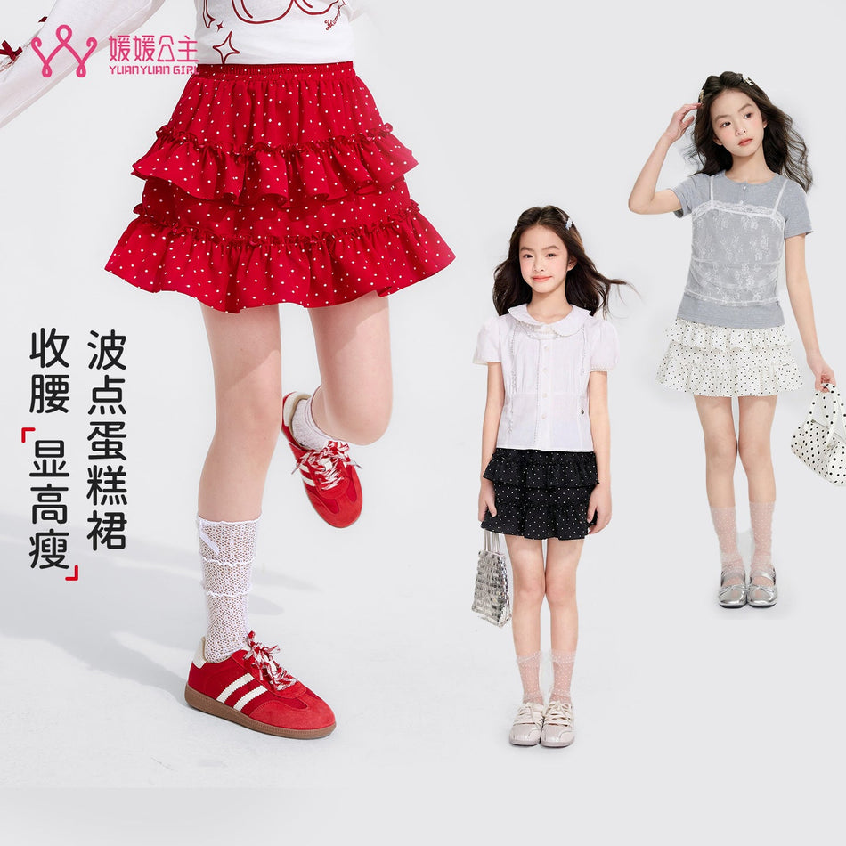 Girls' Polka Dot Cake Skirt Korean Style Multi-Layered Ruffles