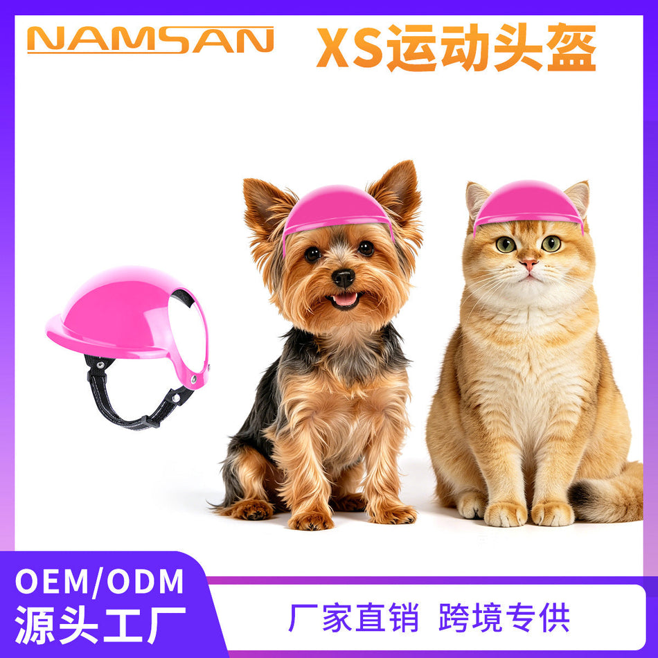 Pet Motorcycle Helmet, Mini Riding Hat for Small Dogs and Cats