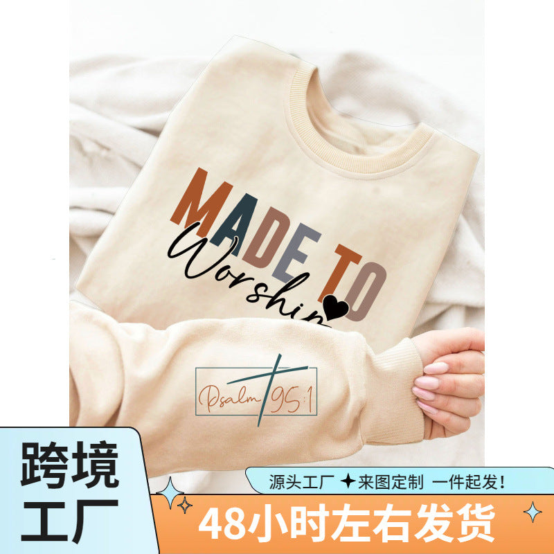 Women's Chic Letter Print Soft Crew Neck Casual Sweatshirt