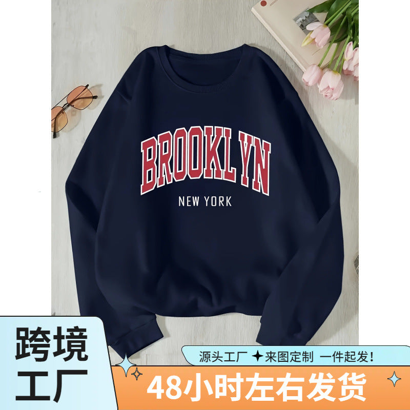 Women's Cozy Letter Print Pullover Casual Sweatshirt