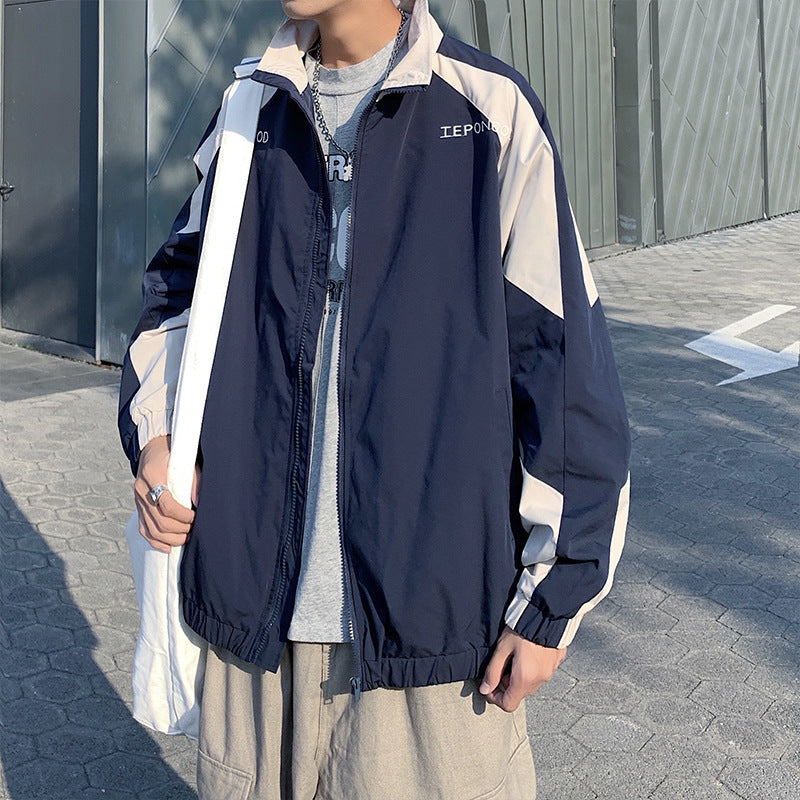 Men's Loose Sleeve Color-Matched Sports Jacket