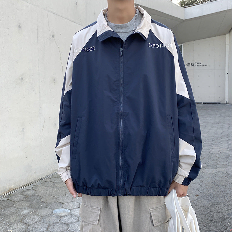 Men's Loose Sleeve Color-Matched Sports Jacket