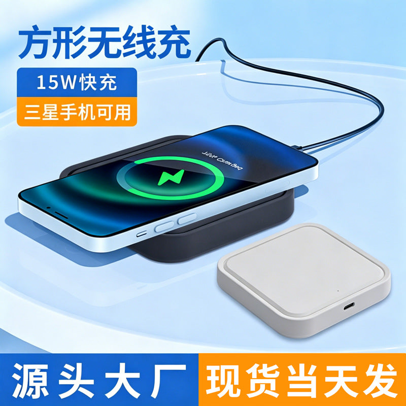 15W 2-in-1 Square Wireless Charging Stand for Apple Samsung