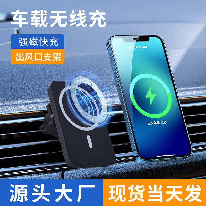 Car-Mounted MagSafe Wireless Charging Holder for Apple Phones