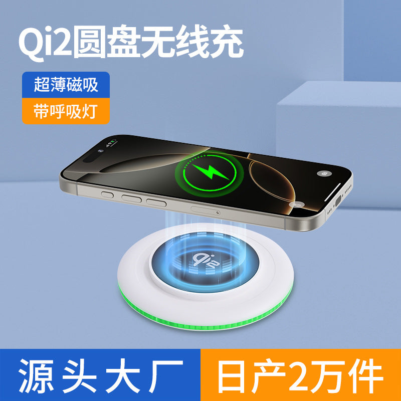 15W 2-in-1 Magnetic Wireless Charger Apple Phones Headphones