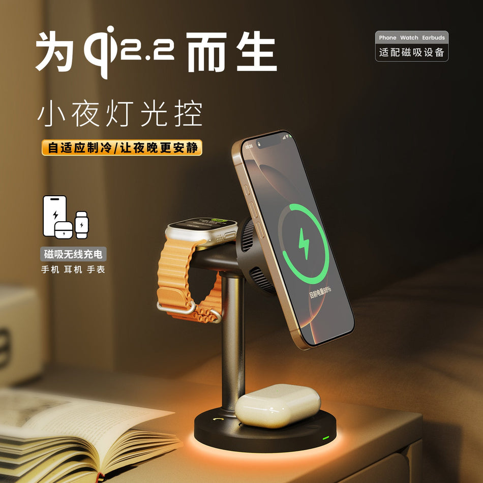 Qi2.2 25W Magnetic Cooling 3-in-1 Wireless Phone Charger