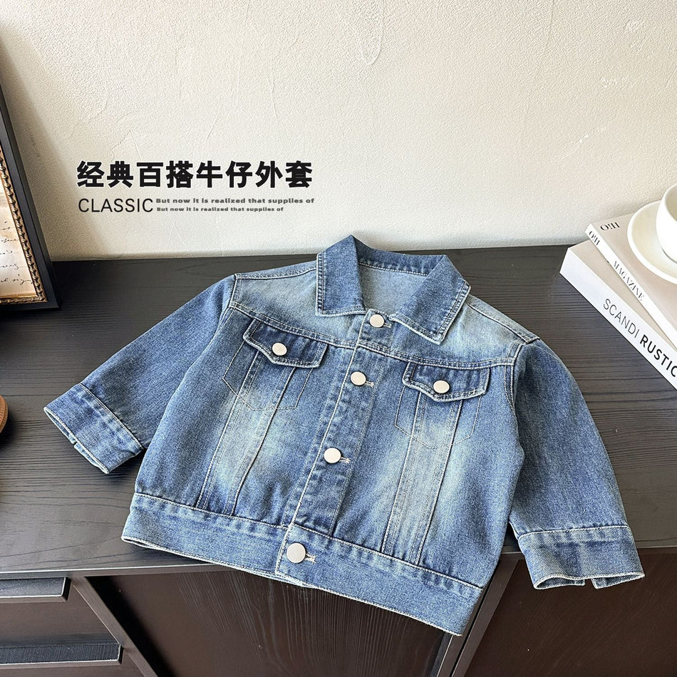 Kids' Korean-Style Denim Jacket with Classic Lapel Collar