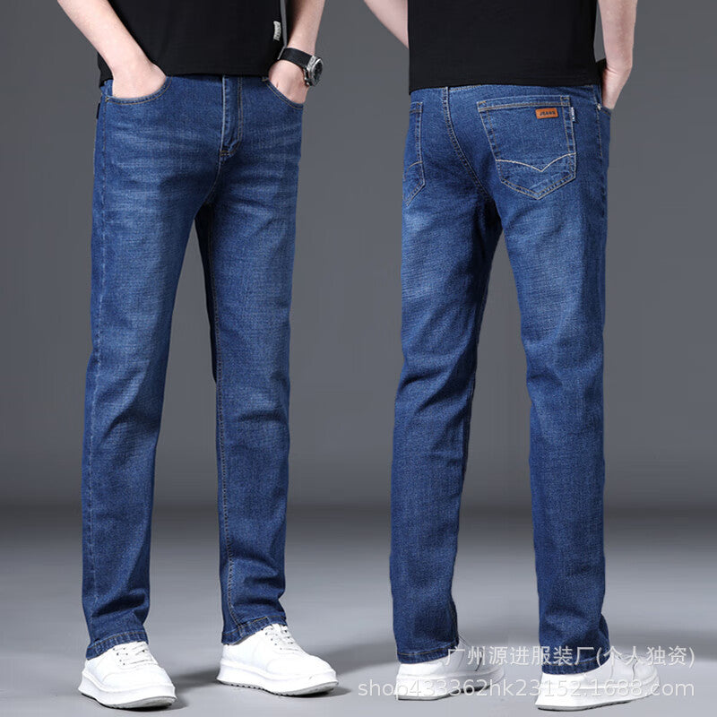 Men's Mid-Rise Stretch Straight-Leg Light Business Denim Jeans