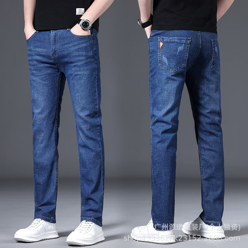 Men's Mid-Rise Stretch Straight-Leg Light Business Denim Jeans